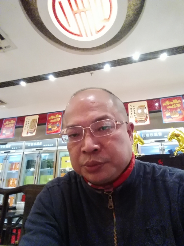 baoli的第二张照片--长汀婚介网