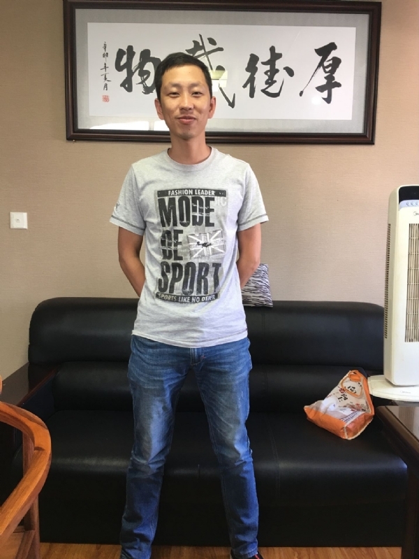 逝水流年的第一张照片--长汀婚介网
