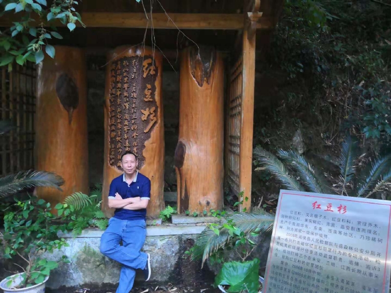 寻寻觅觅的第一张照片--长汀婚介网