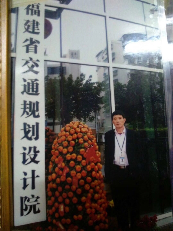 老林的第二张照片--长汀婚介网