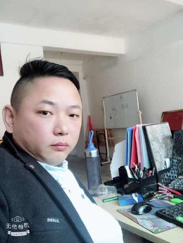 永不言弃的第一张照片--长汀婚介网