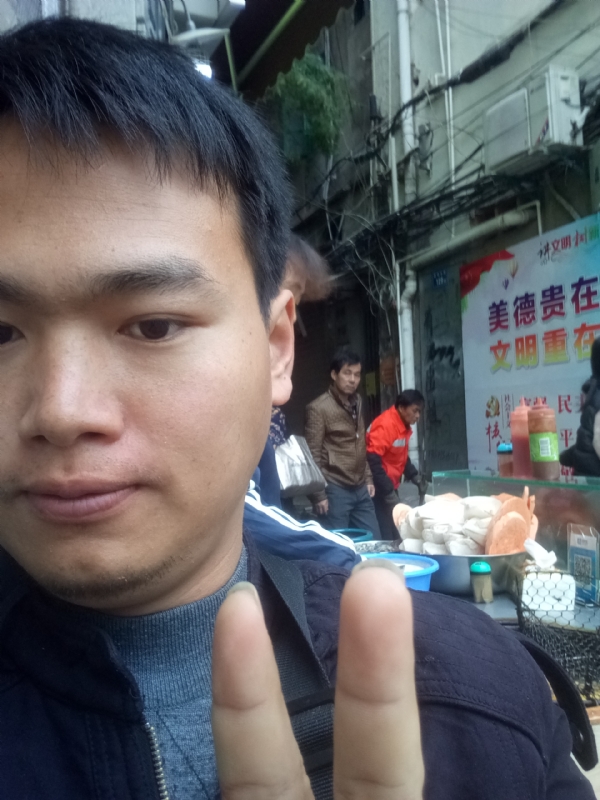 简单的第一张照片--长汀婚介网