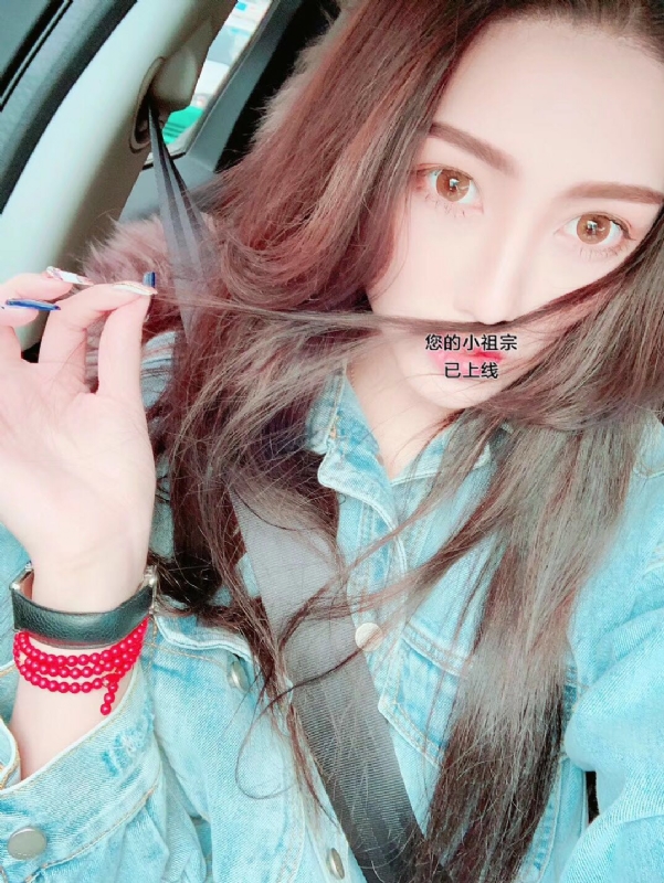 小艾的第一张照片--长汀婚介网