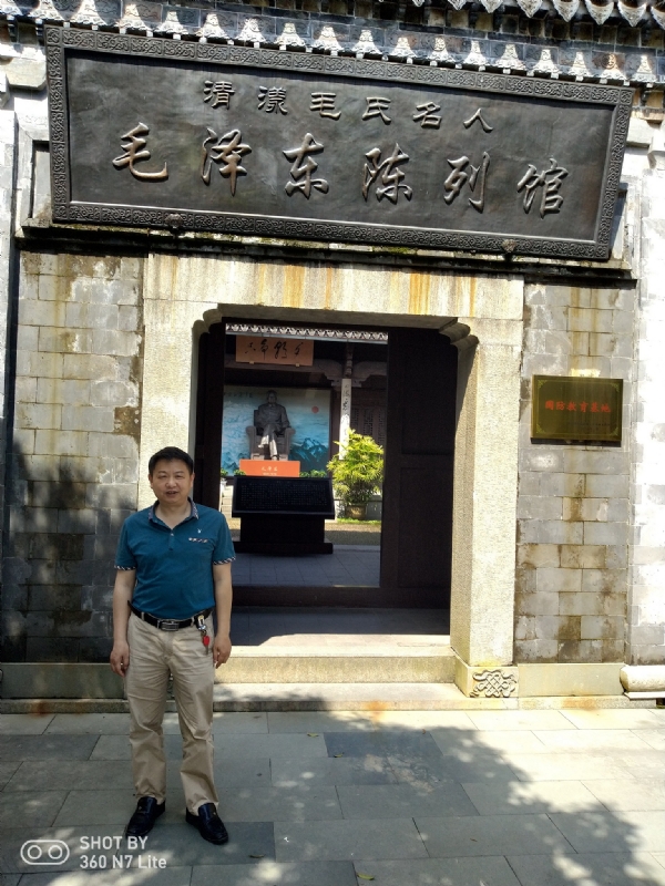 爱一个人好男的第一张照片--长汀婚介网