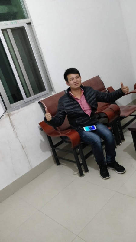 马云的第一张照片--长汀婚介网