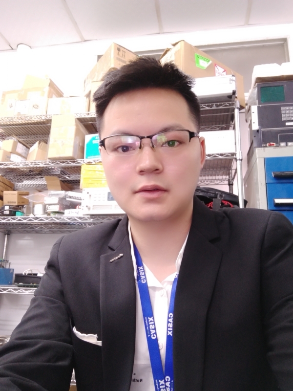 仙人掌的第一张照片--长汀婚介网