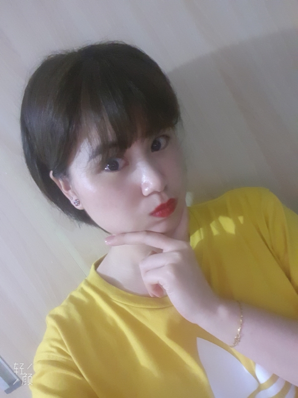 Andante的第一张照片--长汀婚介网