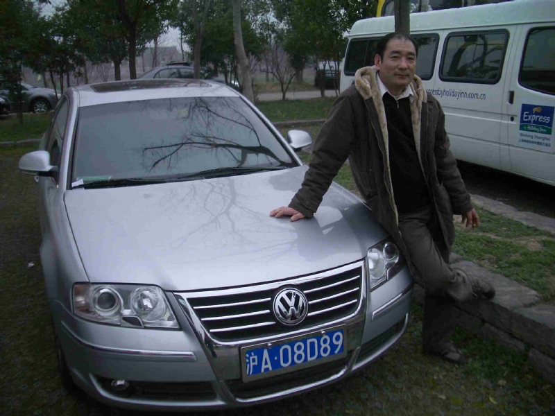乐腾腾的第一张照片--长汀婚介网