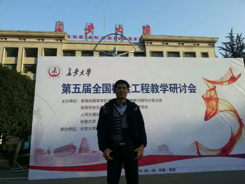 海浪的第一张照片--长汀婚介网