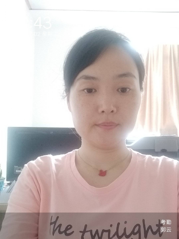 小云的第一张照片--长汀婚介网