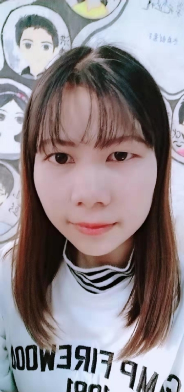 哎咿咕的第一张照片--长汀婚介网