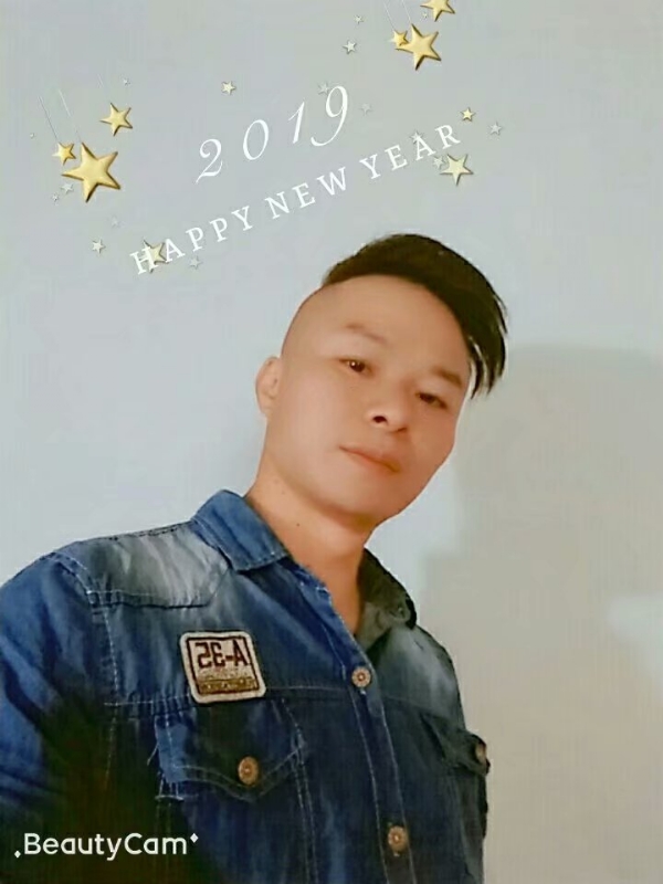 天涯与你随行的第一张照片--长汀婚介网
