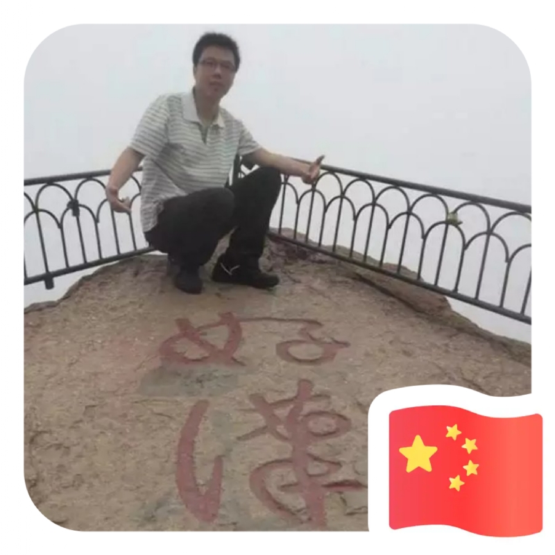 一只小虎牙的第一张照片--长汀婚介网