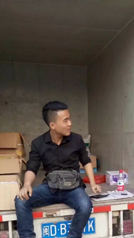 饭的第一张照片--长汀婚介网