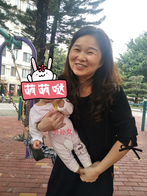 云中锦书的第一张照片--长汀婚介网