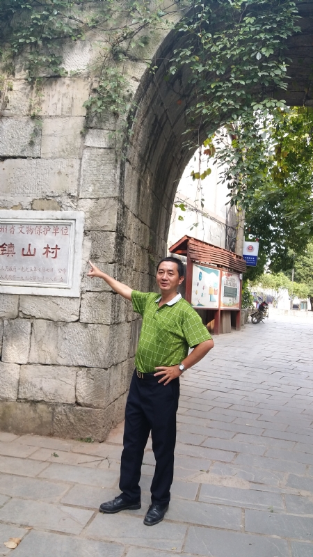 真心的龙的第五张照片--长汀婚介网