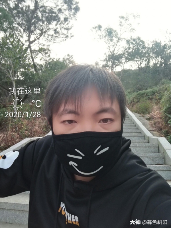 暮色斜阳的第一张照片--长汀婚介网