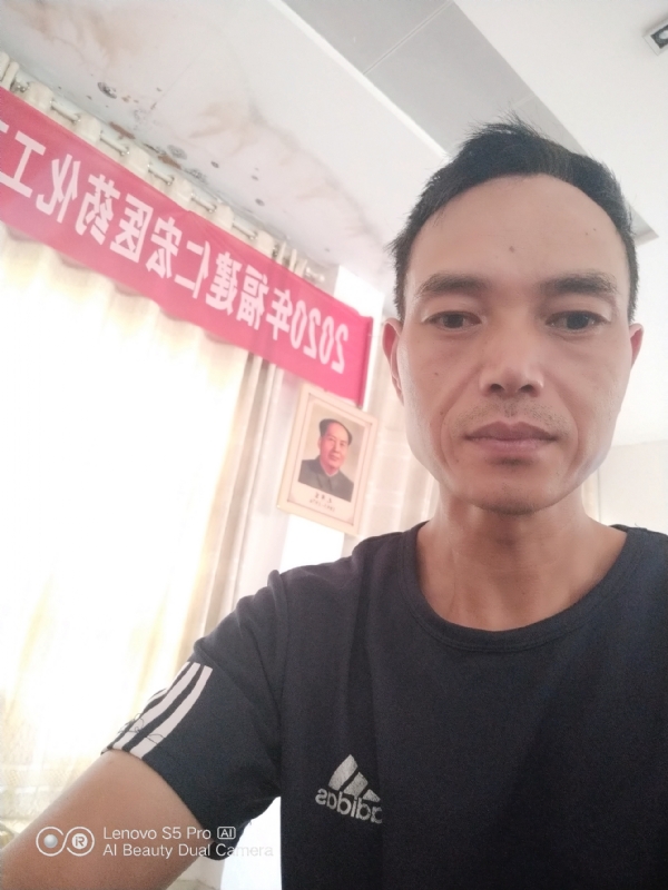 向往彩虹的第三张照片--长汀婚介网
