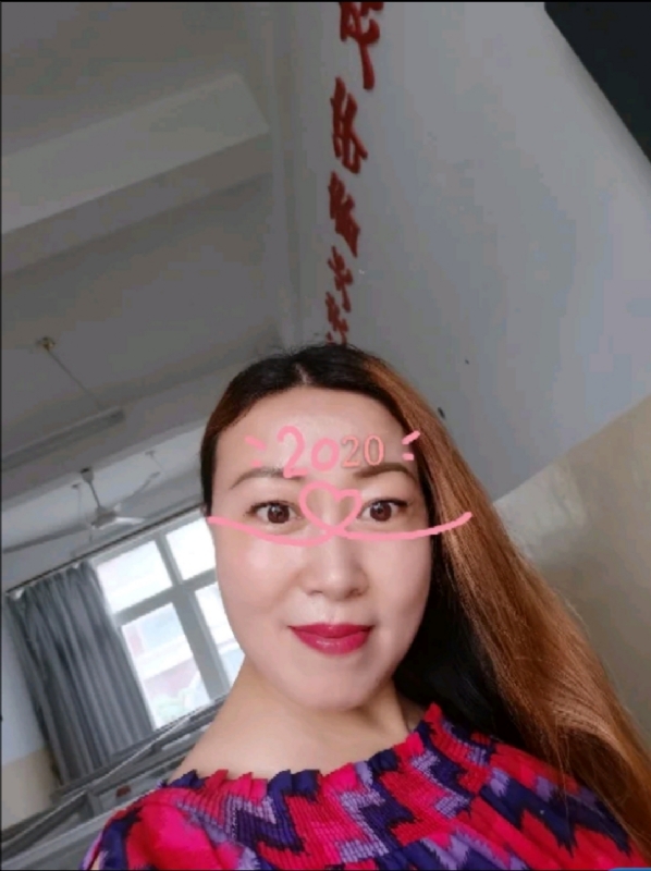 庭院深深的第二张照片--长汀婚介网
