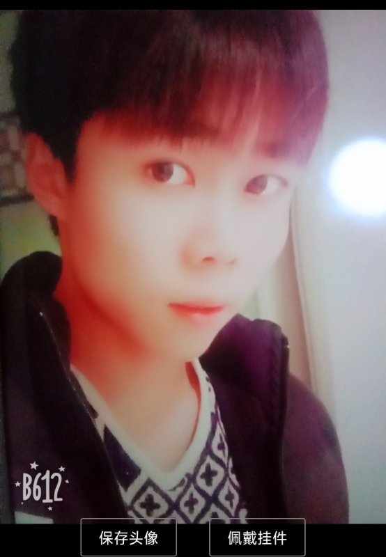 俗人的第一张照片--长汀婚介网