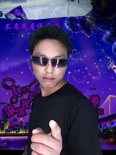 寻缘的第二张照片--长汀婚介网