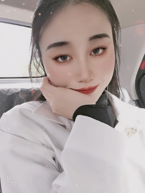 丽丽的第四张照片--长汀婚介网