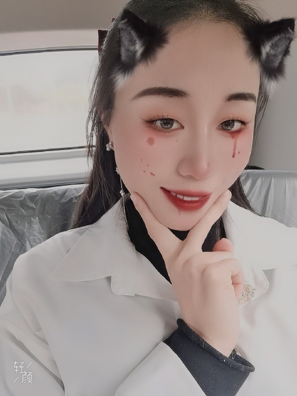 丽丽的第五张照片--长汀婚介网