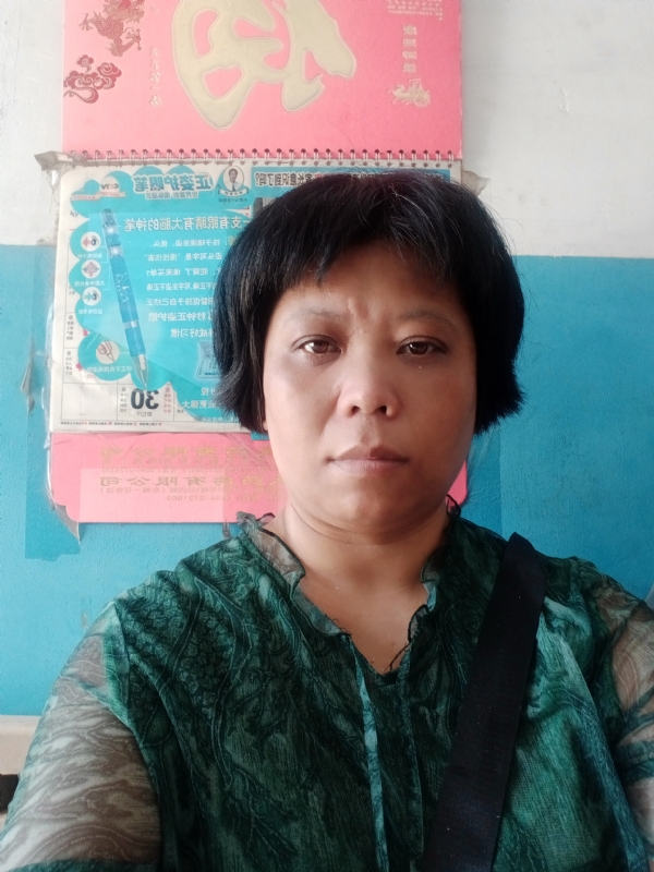 万事如意的第一张照片--长汀婚介网