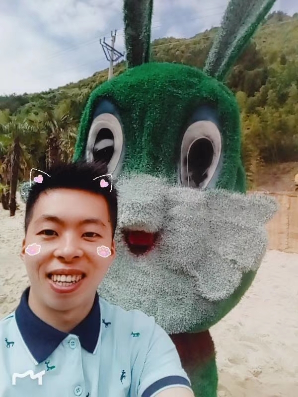 爱就要向前冲的第一张照片--长汀婚介网