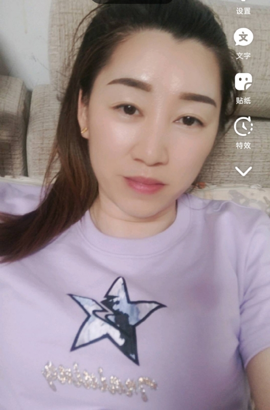 雯雯的第四张照片--长汀婚介网