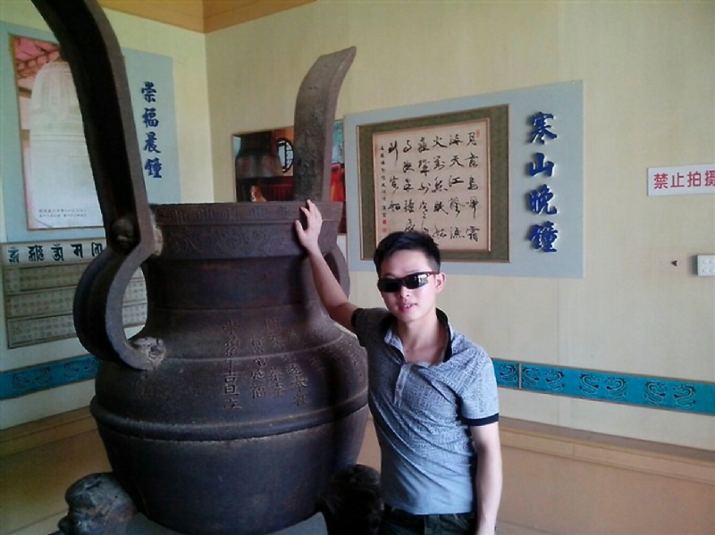 顺溜的第一张照片--长汀婚介网