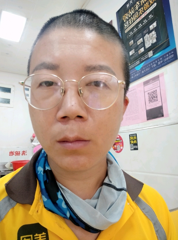 本尊至尊的第一张照片--长汀婚介网
