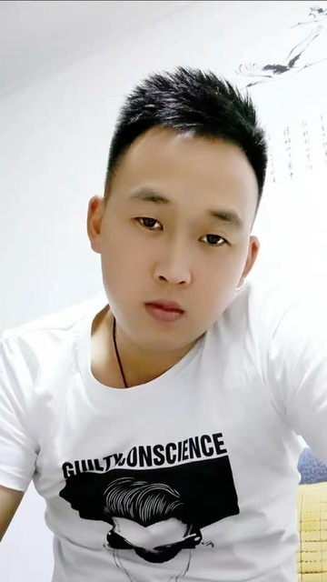 粥粥的第二张照片--长汀婚介网