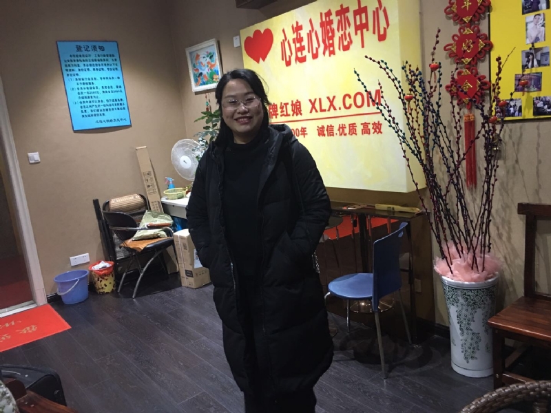 ei的第一张照片--长汀婚介网