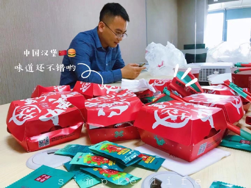 dollar的第一张照片--长汀婚介网