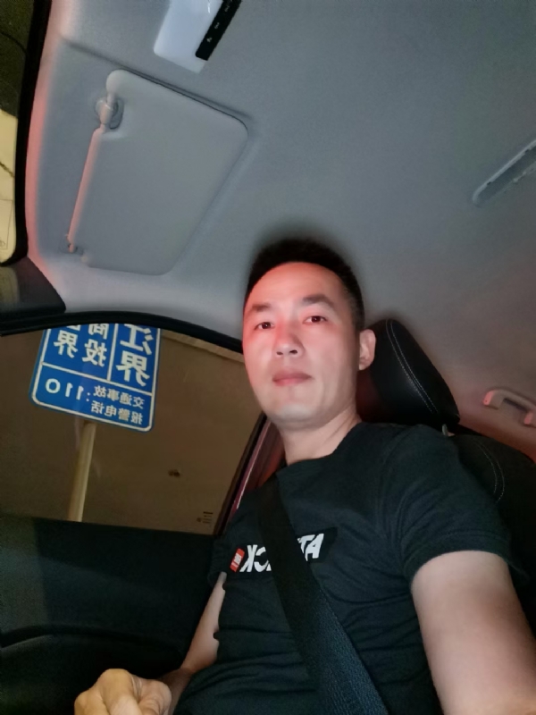 烟火的第一张照片--长汀婚介网