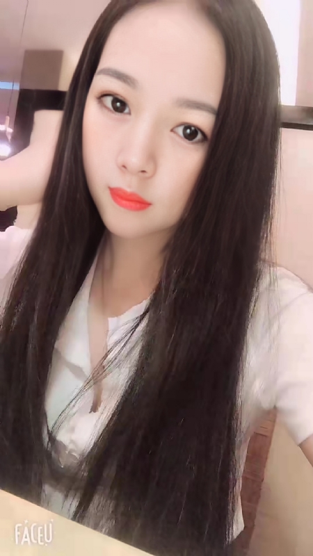 寻爱的第二张照片--长汀婚介网