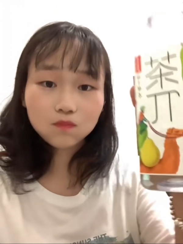 静思的第一张照片--长汀婚介网