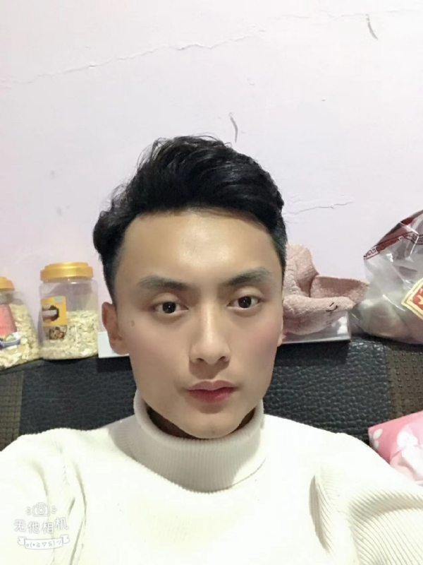 独孤一人的第一张照片--长汀婚介网