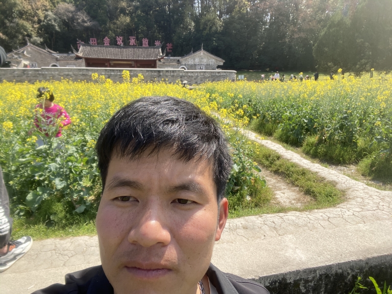 开心的第二张照片--长汀婚介网