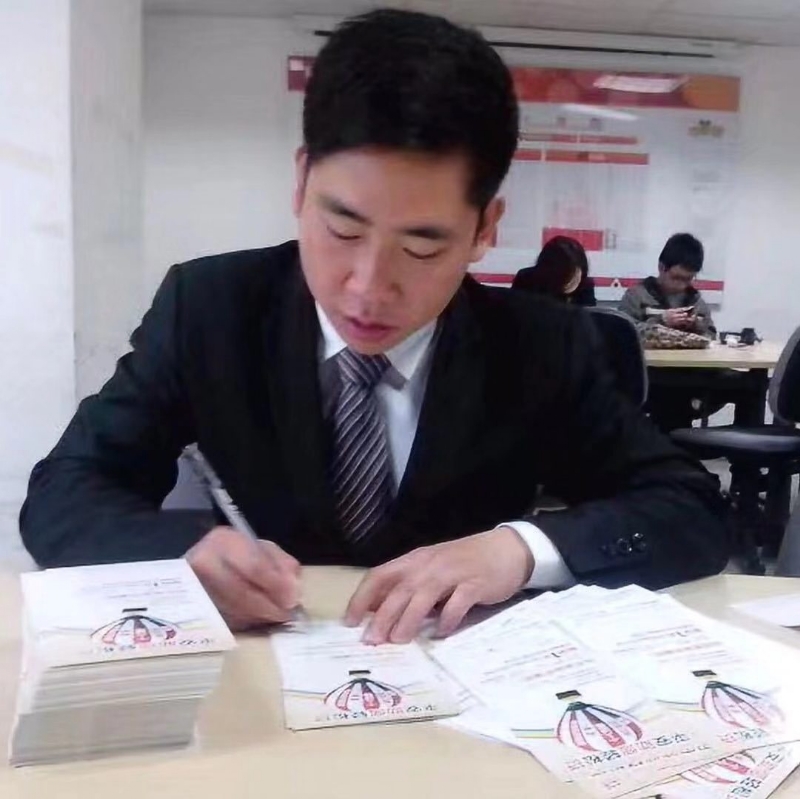 逆風飛揚的第一张照片--长汀婚介网