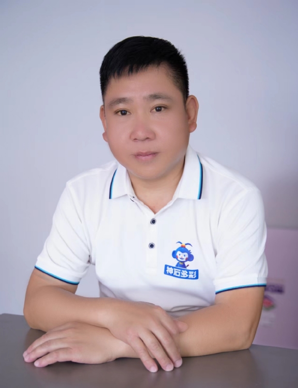 逆風飛揚的第二张照片--长汀婚介网