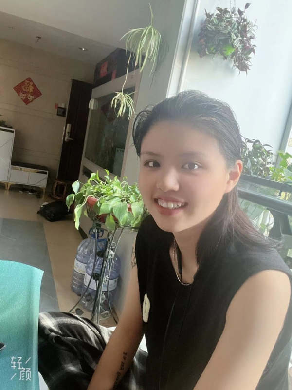 阿婷的第二张照片--长汀婚介网