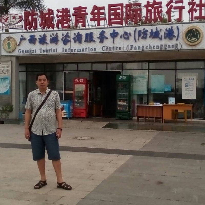 yzlb的第一张照片--长汀婚介网