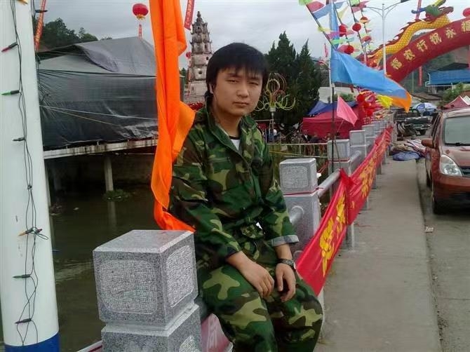 如影随形的第二张照片--长汀婚介网