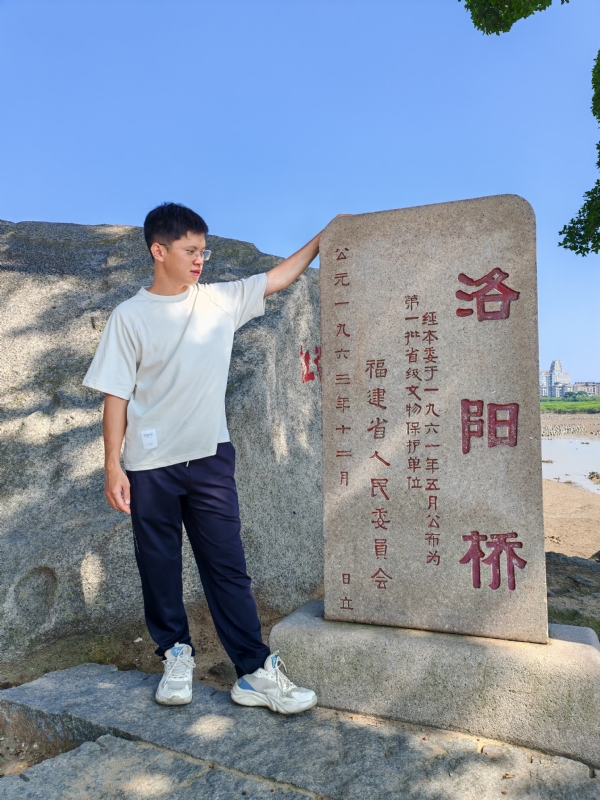 风尘的第三张照片--长汀婚介网