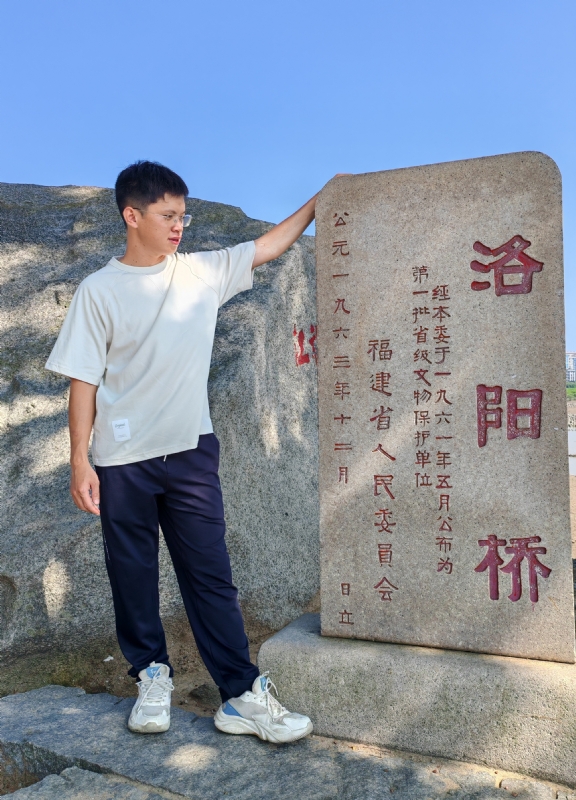 风尘的第四张照片--长汀婚介网