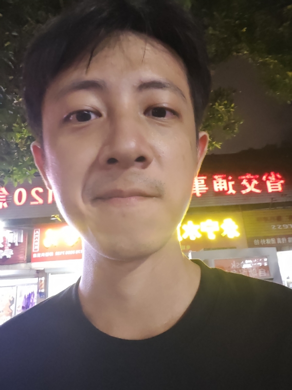 元亨利贞的第一张照片--长汀婚介网