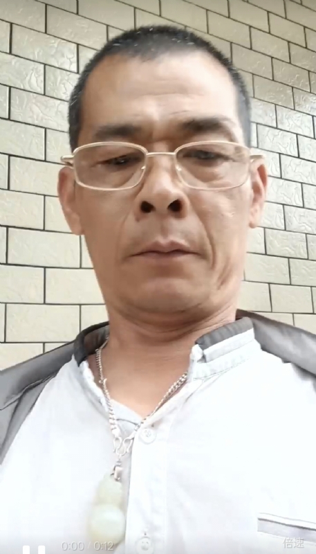 凌活泼的第一张照片--长汀婚介网